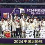 Shanghai_Port_Clinch_First_Ever_Chinese_FA_Cup_with_3_1_Victory_Over_Shandong_Taishan
