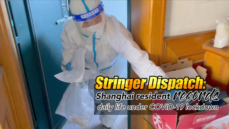 Shanghai_Resident_Shares_Daily_Life_Amid_COVID-19_Lockdown_poster - Khabar Asia Shanghai Resident Shares Daily Life Amid COVID-19 Lockdown video poster