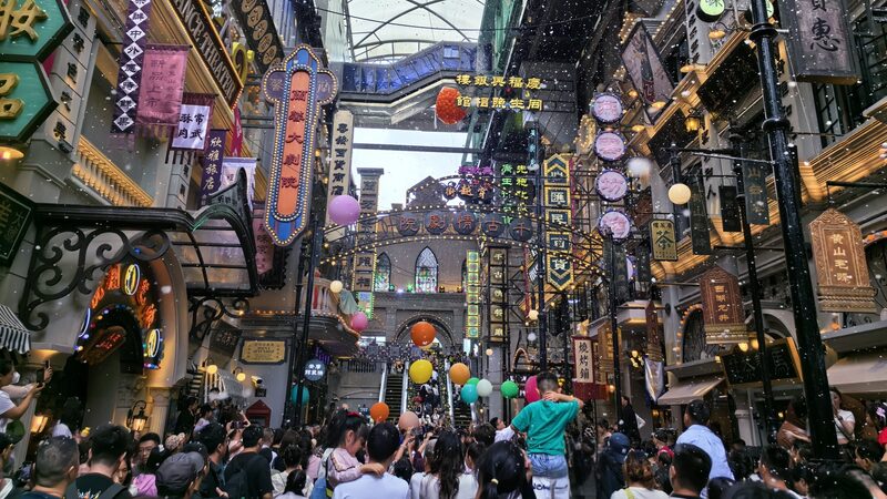 Shanghai_Romance_Park__A_Journey_Through_2_000_Years_of_History_and_Culture - Khabar Asia Shanghai_Romance_Park__A_Journey_Through_2_000_Years_of_History_and_Culture