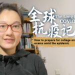 Shanghai Students Adapt as College Entrance Exams Postponed Amid Epidemic video poster