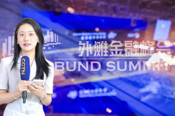 Shanghai’s 2024 Bund Summit Concludes with Focus on Climate and Aging Challenges Shanghai_s_2024_Bund_Summit_Concludes_with_Focus_on_Climate_and_Aging_Challenges video poster