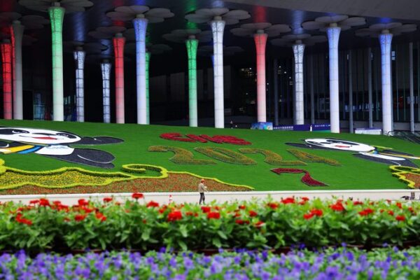 Shanghai’s 7th CIIE Anticipates Record Attendance from Global Industry Leaders Shanghai_s_7th_CIIE_Anticipates_Record_Attendance_from_Global_Industry_Leaders