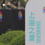 Shanghai_s_Summer_Festival_Lights_Up_Nights_with_Olympic_Spirit video poster