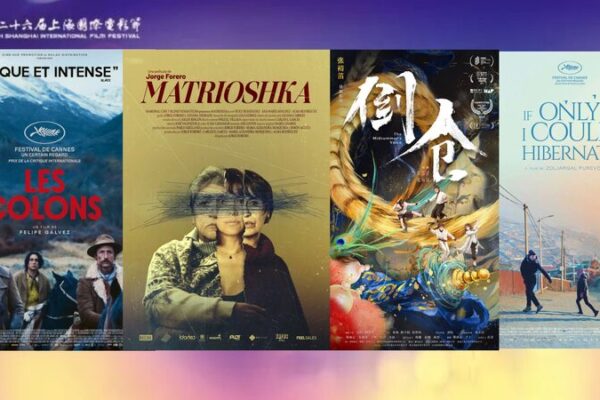 Shanghai’s Belt and Road Film Week Celebrates Courage and Cultural Diversity Shanghai's Belt and Road Film Week Celebrates Courage and Cultural Diversity video poster