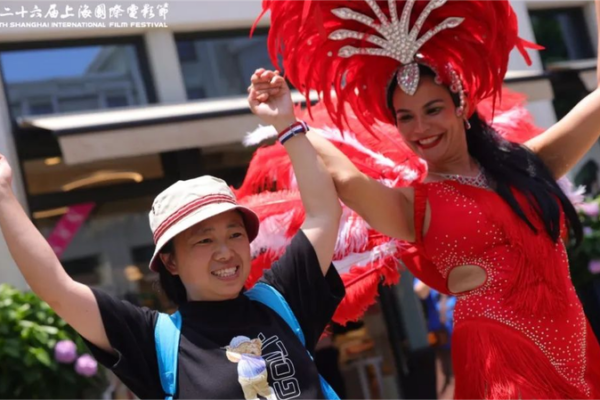 Shanghai's Belt and Road Film Week Celebrates Latin American Cultural Charm