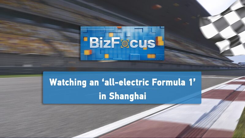 Shanghais_Electrifying_Formula_E_Debut_Marks_New_Era_in_Motorsport_poster - Khabar Asia Shanghai's Electrifying Formula E Debut Marks New Era in Motorsport video poster