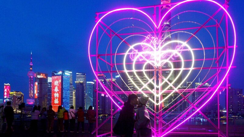 Shanghai's New Heart-Shaped Light Installation Illuminates the Bund