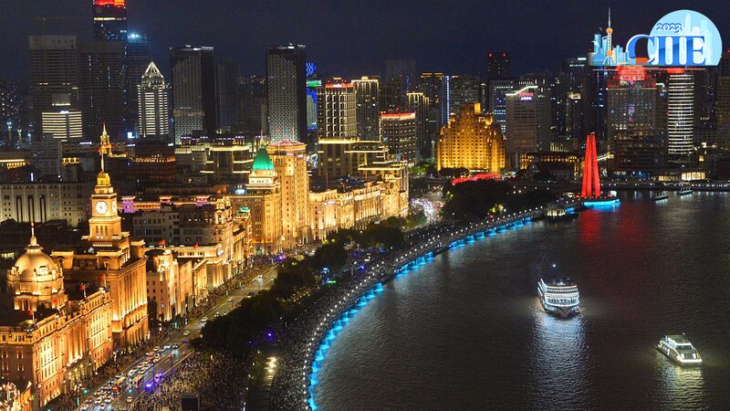 Shanghais_Skyline_Shines_Ahead_of_the_6th_China_International_Import_Expo_poster - Khabar Asia Shanghai's Skyline Shines Ahead of the 6th China International Import Expo video poster