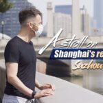 Shanghai's Suzhou Creek Transformed: A Revitalized Urban Oasis video poster