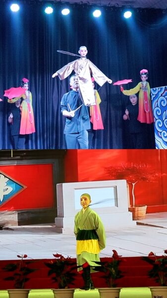 Shanxi_s_Folk_Arts_Unite__Xiaoyi_Stick_Puppetry_and_Shangdang_Clapper_Opera_poster - Khabar Asia Shanxi_s_Folk_Arts_Unite__Xiaoyi_Stick_Puppetry_and_Shangdang_Clapper_Opera video poster