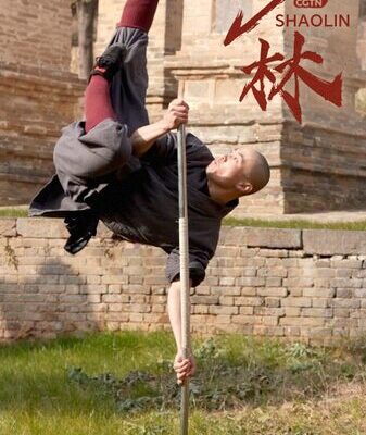 Shaolin Temple: Exploring the Legendary Birthplace of Chinese Kung Fu Shaolin_Temple__Exploring_the_Legendary_Birthplace_of_Chinese_Kung_Fu video poster