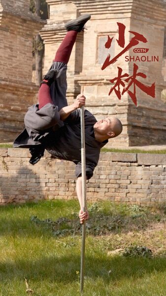 Shaolin_Temple__Exploring_the_Legendary_Birthplace_of_Chinese_Kung_Fu_poster - Khabar Asia Shaolin_Temple__Exploring_the_Legendary_Birthplace_of_Chinese_Kung_Fu video poster