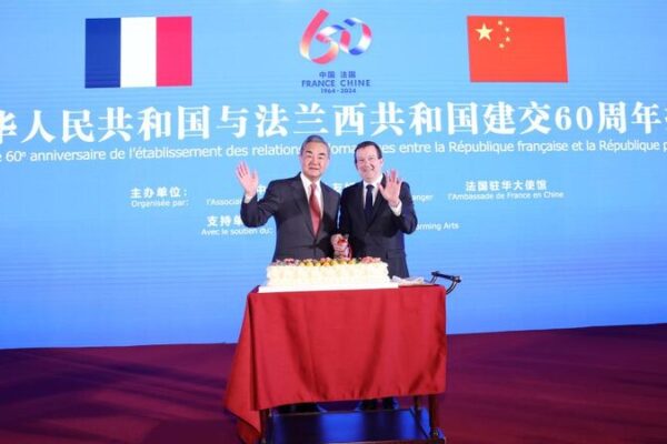 Shared Cultural Heritage Strengthens France-China Relations Shared Cultural Heritage Strengthens France-China Relations