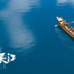 Shared Reactions to 'The Yangtze River' Highlight Similar Lives in China and Japan