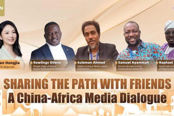 Sharing the Path: A China-Africa Media Dialogue on Deepening Relations Sharing_the_Path__A_China_Africa_Media_Dialogue_on_Deepening_Relations video poster