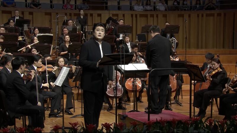 Shen_Yang_Premieres__Sentiments__Autumn___Melding_Chinese_Poetry_with_Western_Music video poster