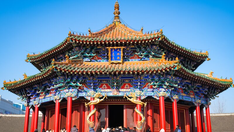 Shenyang_Palace_Museum_Celebrates_20_Years_as_a_UNESCO_World_Heritage_Site - Khabar Asia Shenyang Palace Museum Celebrates 20 Years as a UNESCO World Heritage Site
