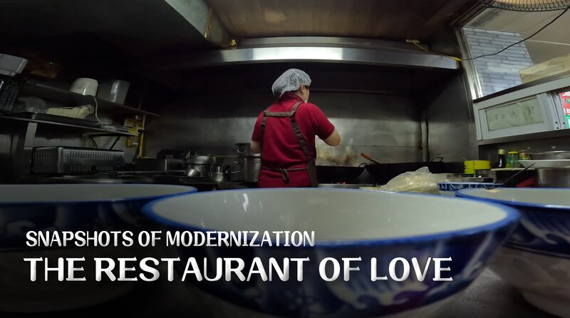 Shenyangs_Restaurant_of_Love_Serves_Kindness_One_Bowl_at_a_Time_poster - Khabar Asia Shenyang's 'Restaurant of Love' Serves Kindness One Bowl at a Time video poster