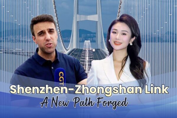 Shenzhen-Zhongshan Link Opens, Transforming Travel Across the Pearl River video poster