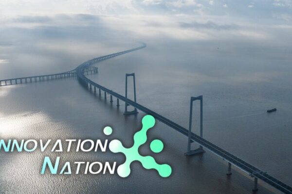 Shenzhen-Zhongshan Link Set to Open, Transforming Greater Bay Area Connectivity Shenzhen-Zhongshan Link Set to Open, Transforming Greater Bay Area Connectivity video poster
