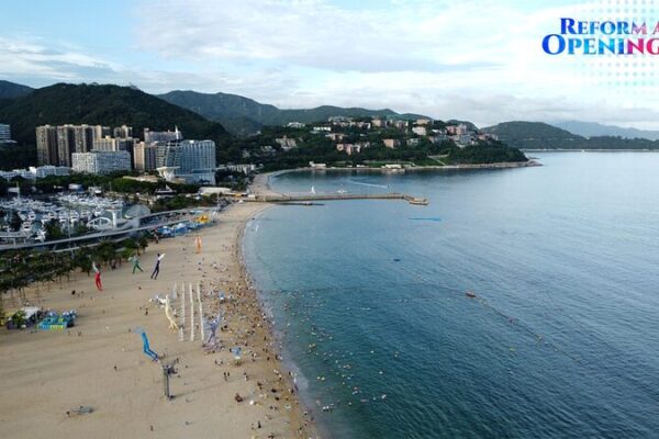 Shenzhen’s Dameisha Beach: A Testament to China’s Rapid Development Shenzhen's Dameisha Beach: A Testament to China's Rapid Development video poster