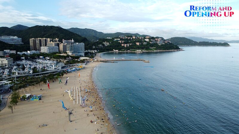 Shenzhens_Dameisha_Beach_A_Testament_to_Chinas_Rapid_Development_poster - Khabar Asia Shenzhen's Dameisha Beach: A Testament to China's Rapid Development video poster