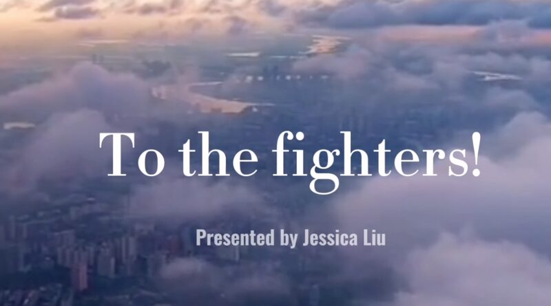 Shenzhen's Jessica Liu Shares Heartfelt Message Amid Coronavirus Outbreak video poster
