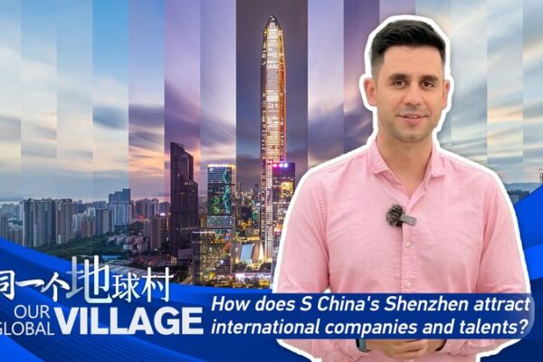 Shenzhen’s Qianhai Zone: Attracting Global Companies and Talent Shenzhen's Qianhai Zone: Attracting Global Companies and Talent video poster