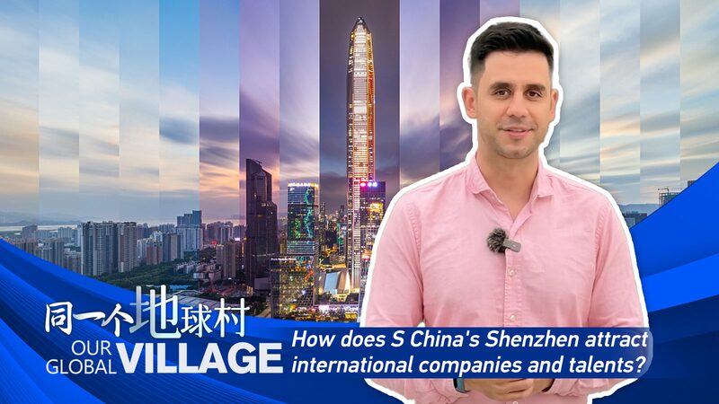 Shenzhens_Qianhai_Zone_Attracting_Global_Companies_and_Talent_poster - Khabar Asia Shenzhen's Qianhai Zone: Attracting Global Companies and Talent video poster