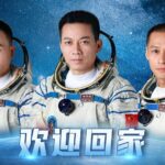 Shenzhou-17 Astronauts Safely Return to Beijing after Six-Month Space Mission