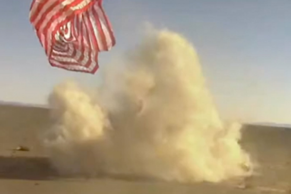 Shenzhou-17 Crew Successfully Returns to Earth After Space Station Mission video poster