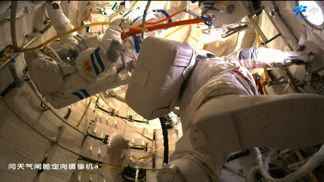 Shenzhou-18_Taikonauts_Set_New_Record_with_16th_Space_Station_Spacewalk - Khabar Asia Shenzhou-18 Taikonauts Set New Record with 16th Space Station Spacewalk