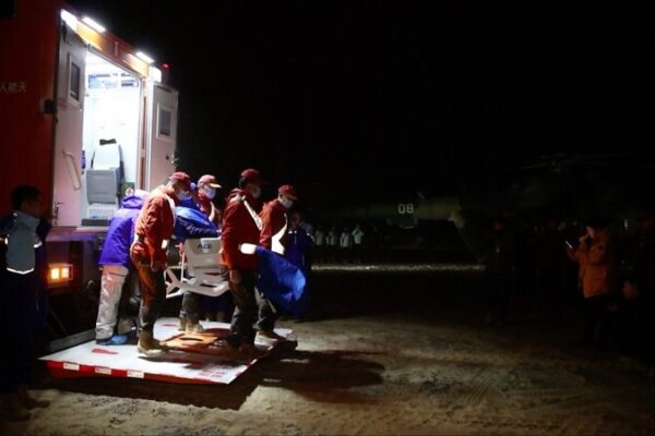Shenzhou_18_Astronauts_Arrive_in_Beijing_After_Successful_Mission video poster