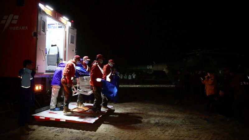 Shenzhou_18_Astronauts_Arrive_in_Beijing_After_Successful_Mission_poster - Khabar Asia Shenzhou_18_Astronauts_Arrive_in_Beijing_After_Successful_Mission video poster