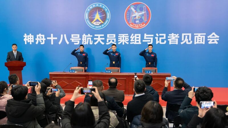 Shenzhou_18_Astronauts_Make_First_Public_Appearance_After_Returning_from_Space