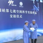 Shenzhou_18_Returns_with_Groundbreaking_Samples_for_Extraterrestrial_Habitation_Research video poster