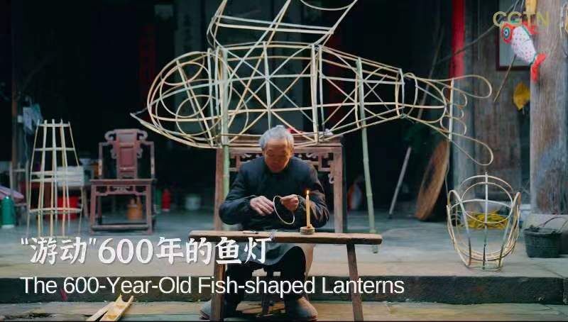 Shexians_600-Year_Tradition_Fish-Shaped_Lanterns_Illuminate_the_Night_poster - Khabar Asia Shexian's 600-Year Tradition: Fish-Shaped Lanterns Illuminate the Night video poster