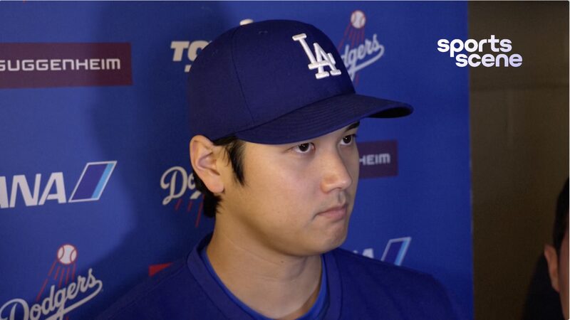 Shohei_Ohtani_Downplays_Leg_Injury_Ahead_of_Mets_Game_poster - Khabar Asia Shohei Ohtani Downplays Leg Injury Ahead of Mets Game video poster
