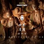 Shuanglin Temple: A Hidden Treasure of China's Painted Sculptures video poster