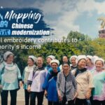Shui People's Horsetail Embroidery Weaves Prosperity in Southwest China video poster