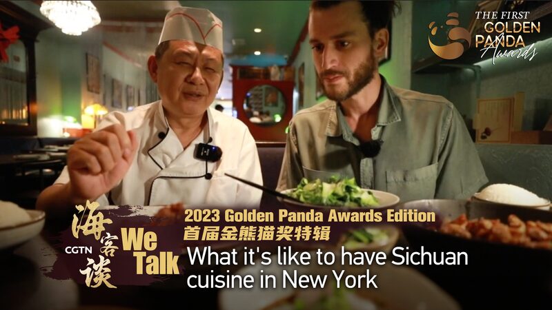 Sichuan_Cuisine_Spices_Up_New_York_A_Taste_of_Cultural_Exchange_poster - Khabar Asia Sichuan Cuisine Spices Up New York: A Taste of Cultural Exchange video poster