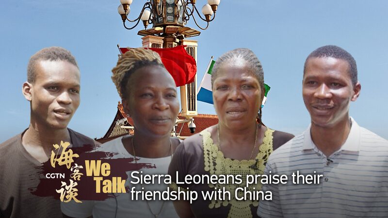 Sierra_Leoneans_Praise_China_as_President_Bio_Visits_Beijing_poster - Khabar Asia Sierra Leoneans Praise China as President Bio Visits Beijing video poster