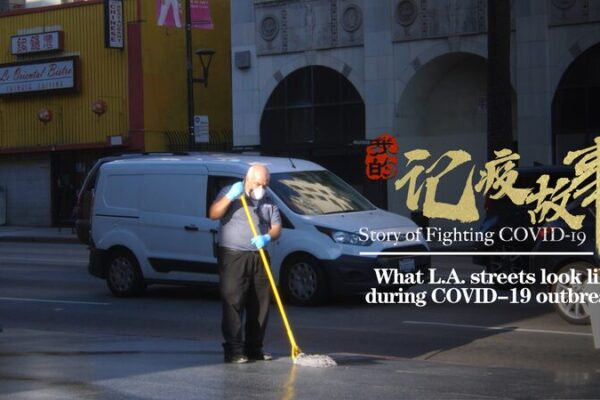 Silent_Streets_of_Los_Angeles_Amid_COVID-19_Outbreak_poster - Khabar Asia Silent Streets of Los Angeles Amid COVID-19 Outbreak video poster