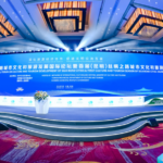 Silk_Road_Cities_Convene_in_Kunming_for_International_Tourism_Forum