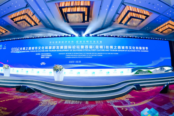 Silk Road Cities Convene in Kunming for International Tourism Forum Silk_Road_Cities_Convene_in_Kunming_for_International_Tourism_Forum