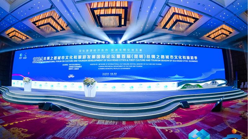 Silk_Road_Cities_Convene_in_Kunming_for_International_Tourism_Forum - Khabar Asia Silk_Road_Cities_Convene_in_Kunming_for_International_Tourism_Forum