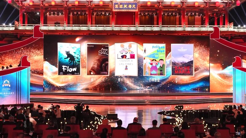 Silk_Road_Film_Festival_Celebrates_Animation_Boom_and_Cultural_Exchanges