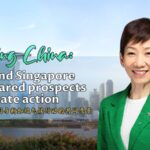 Singapore and China Deepen Green Cooperation for Climate Action video poster