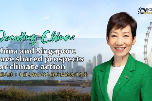 Singapore and China Deepen Green Cooperation for Climate Action video poster
