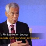Singapore's Lee Hsien Loong: Technology Blockades Won't Hinder China's Progress video poster